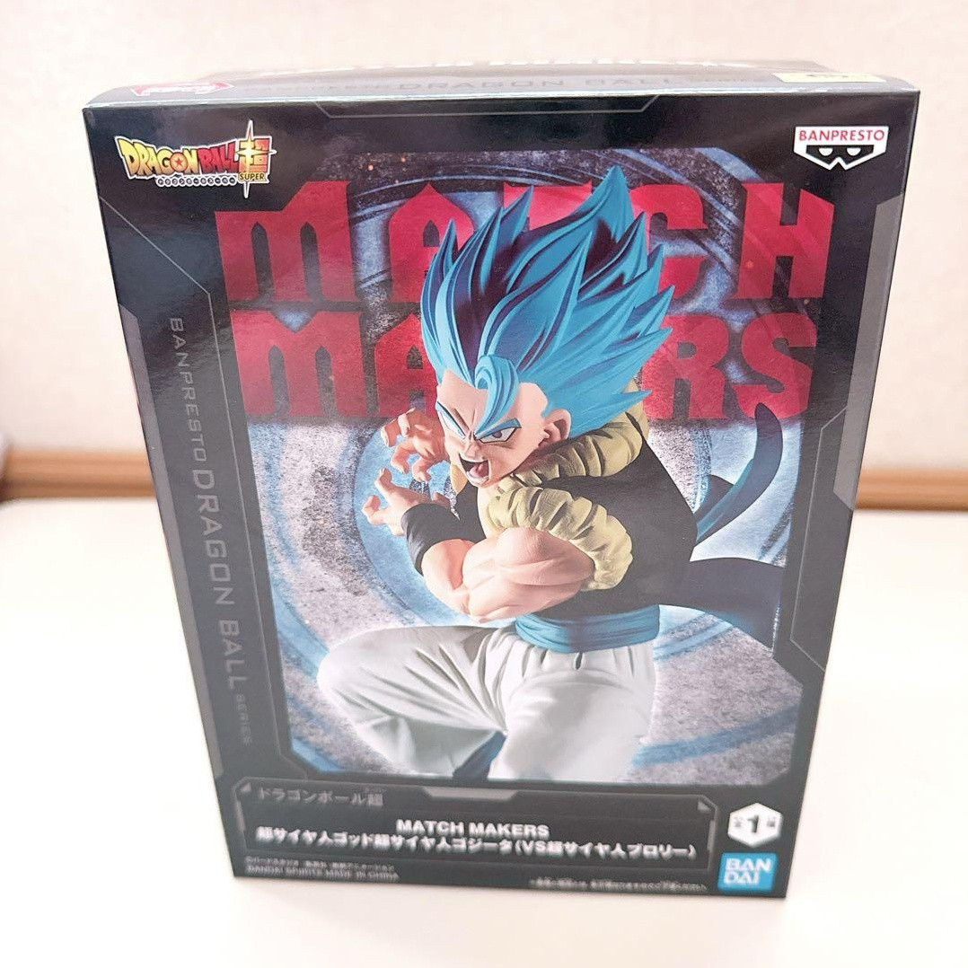 Instant Purchase Ok Dragon Ball Saiyan Prize Unopened