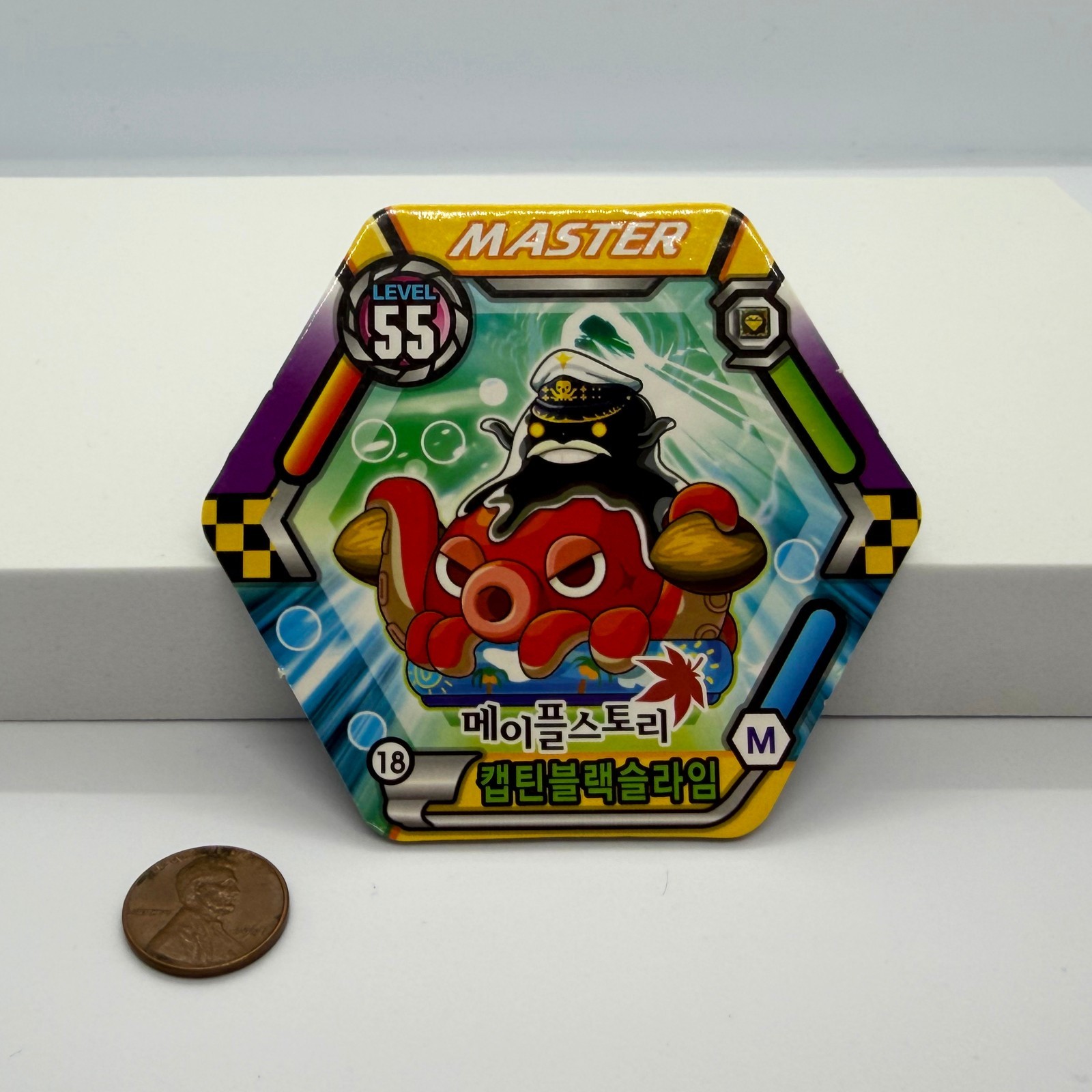 POGS Korean Ddakji/Ttakji JUMBO MAPLESTORY MAPLE STORY 2003 Lvl 55 Black Back
