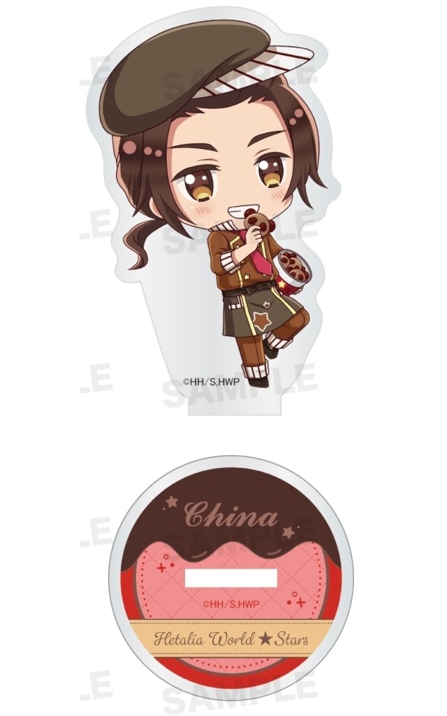 Hetalia World Stars Character Hopping Acrylic Stand Chocolatier Ver. Trading
