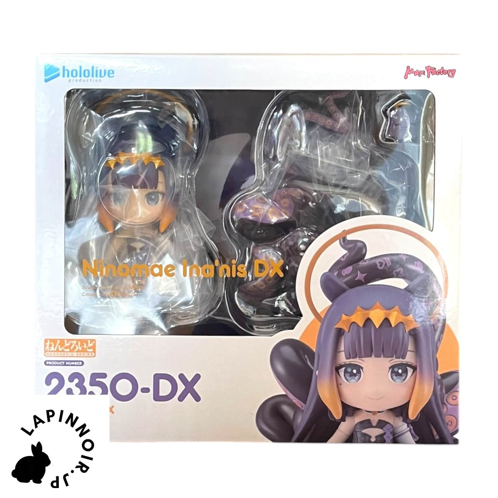 Hololive Ninomae Ina\'nis & Takodachi DX Nendoroid DX Figure