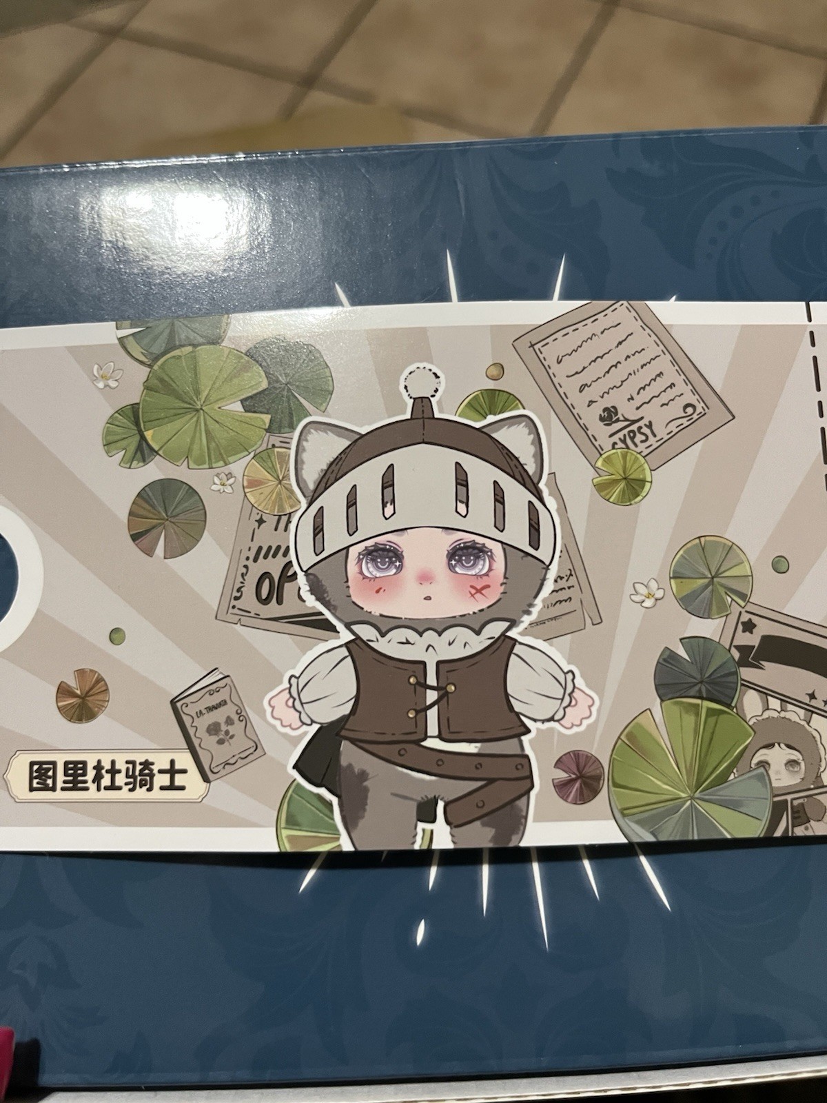 LOKIKI Opera Series Blind Pack Collectible Figure Sealed Box 600%