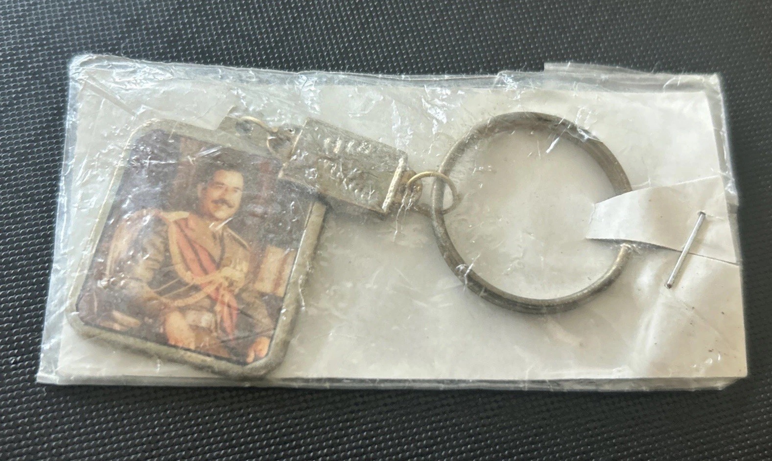 Original Iraq Saddam Medal Made In Iraqi Military Factories 1988-1991. 24 Gm