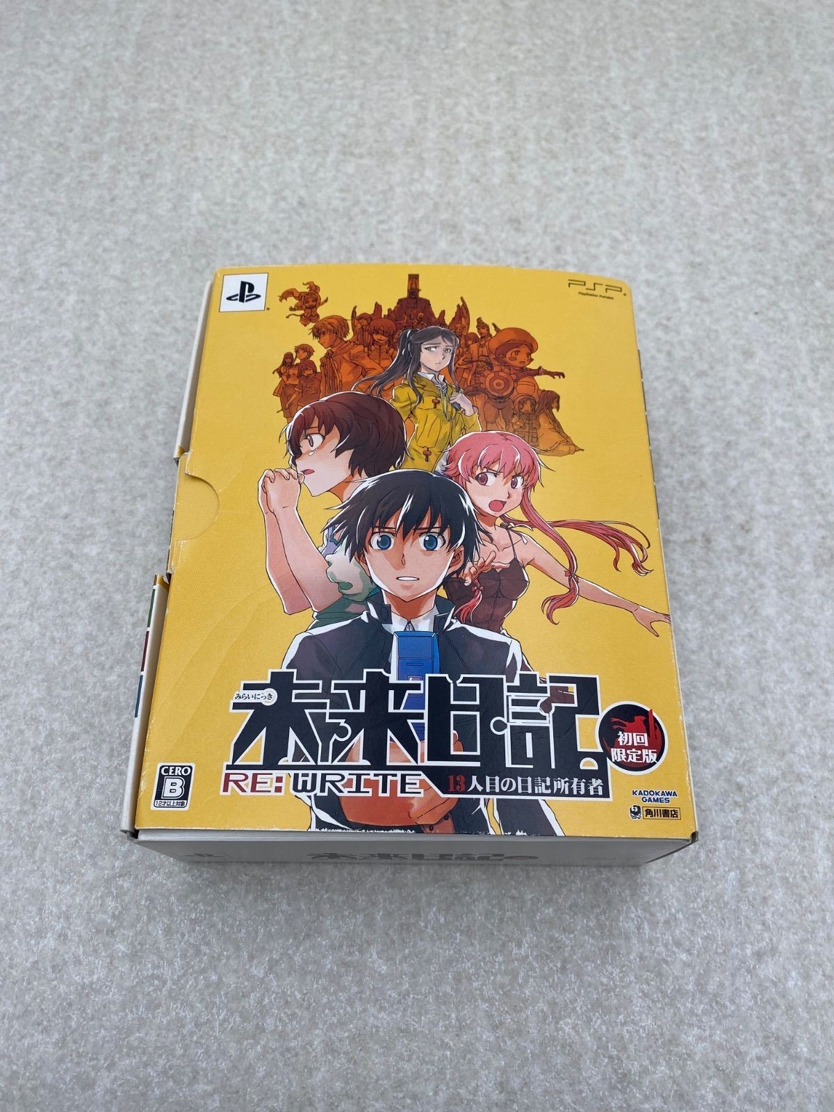 PSP Future Diary: The 13th Diary Owner RE:WRITE [Limited Edition]