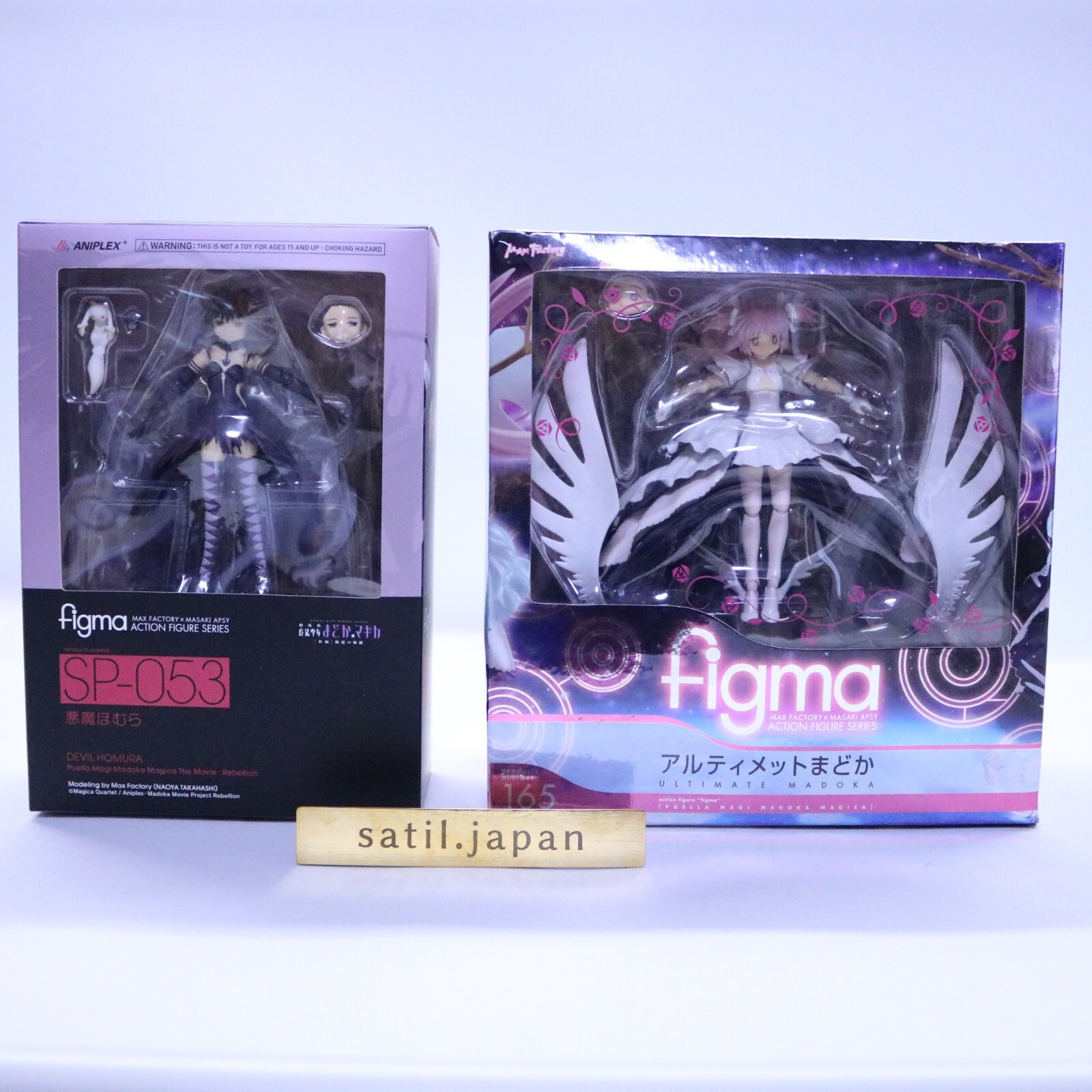 [USED] Max Factory figma Madoka Magica Devil Homura Akemi & Ultimate Madoka Set