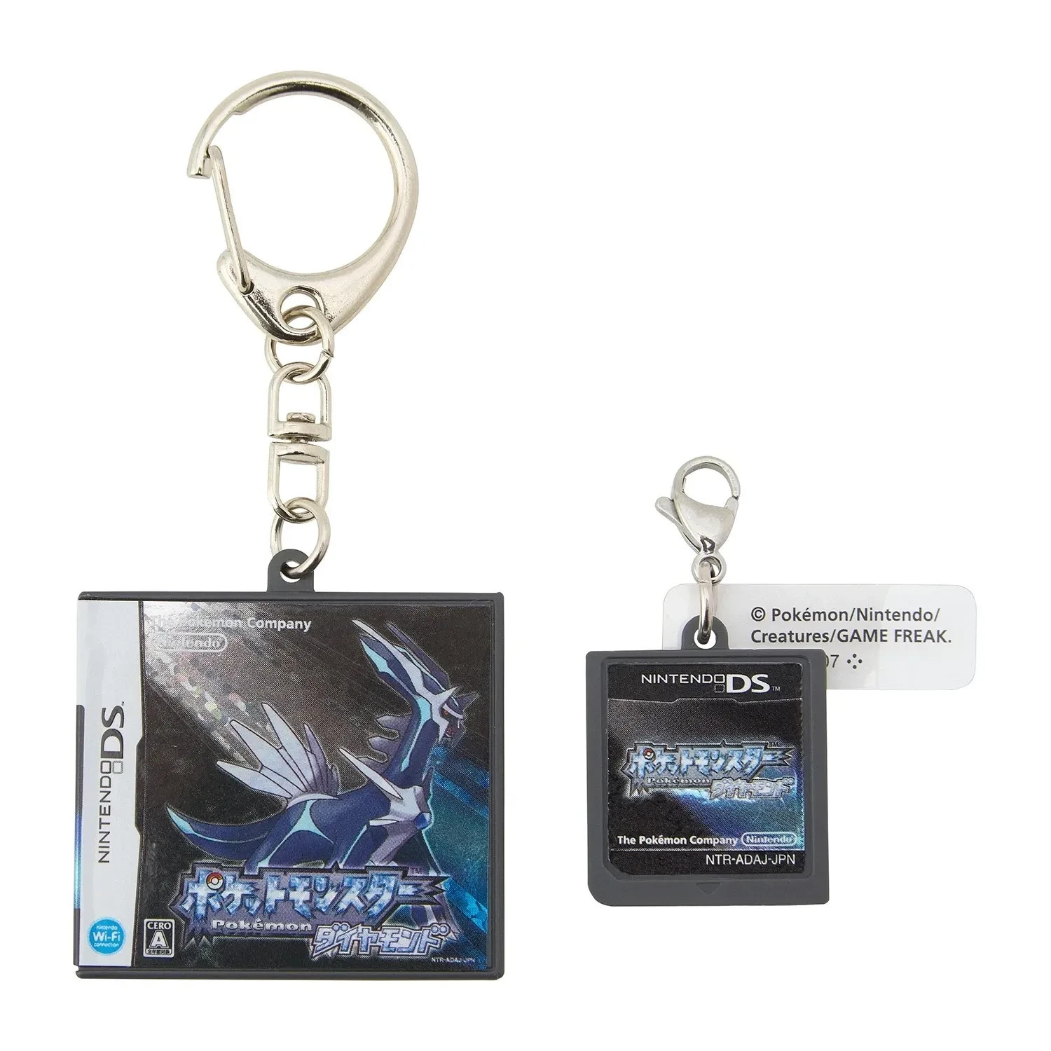 Pokemon Nintendo DS & 3DS Game Package Keychain Collection NEW Japan