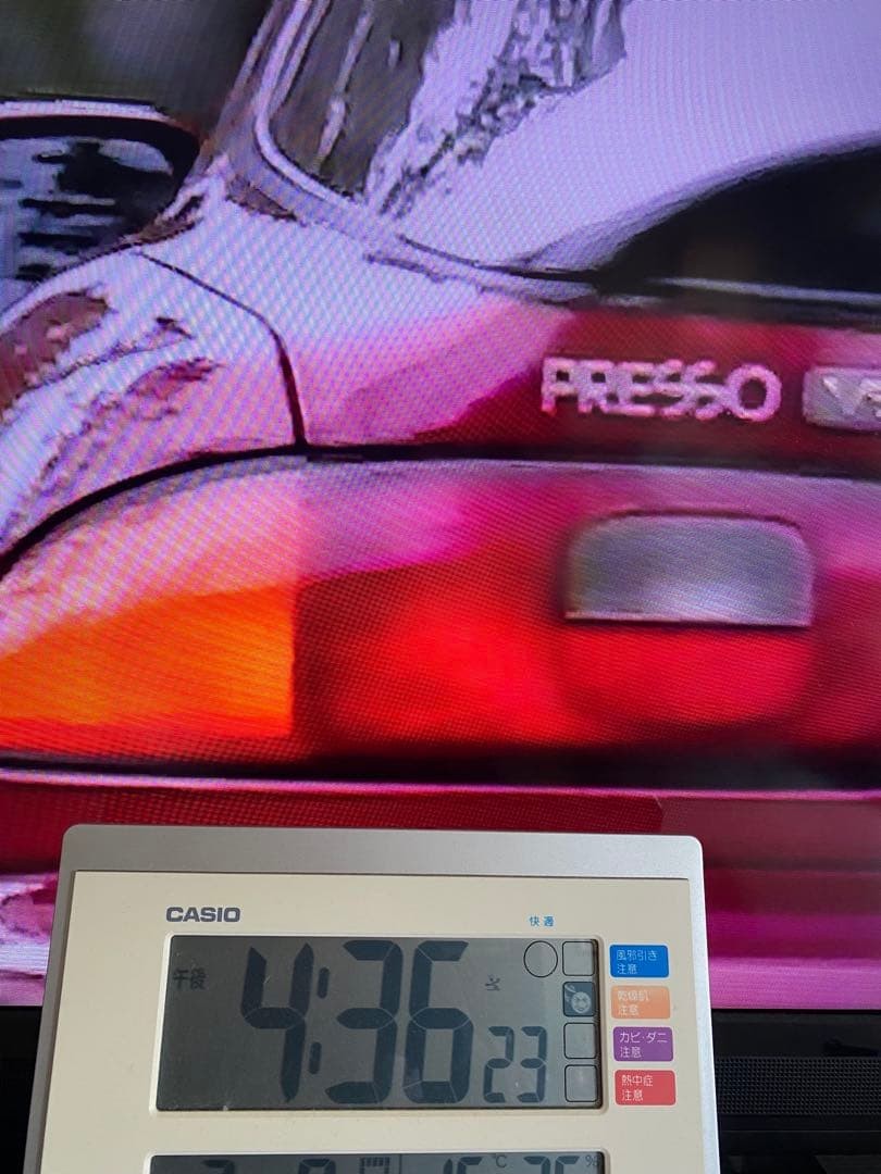 VHS catalog (playback confirmed) - Mazda Eunos Presso