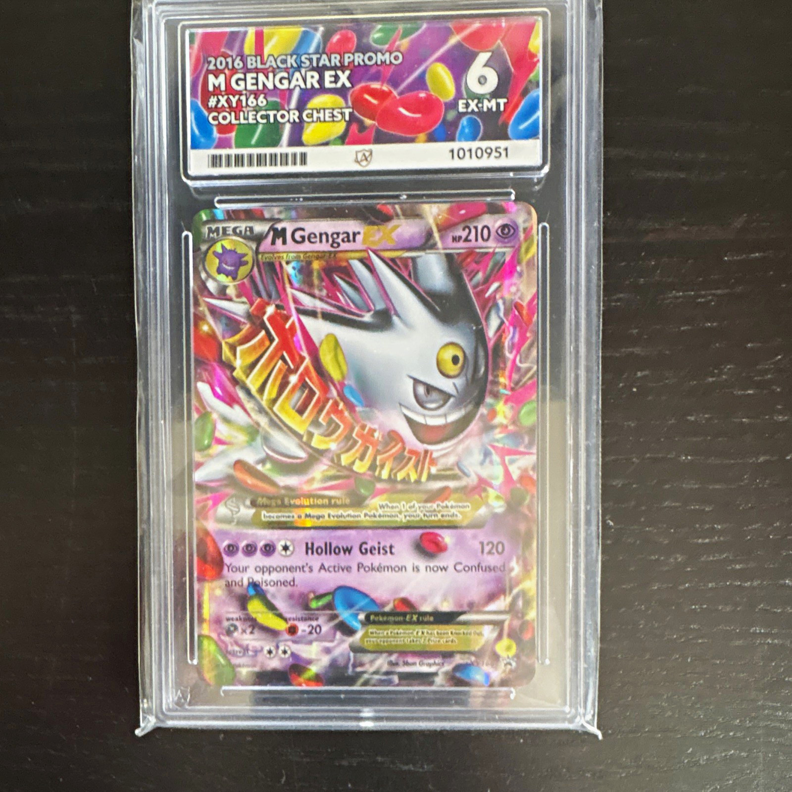Pokémon TCG M Gengar EX XY166 Black Star Promo Holo ACE 6 (2016)