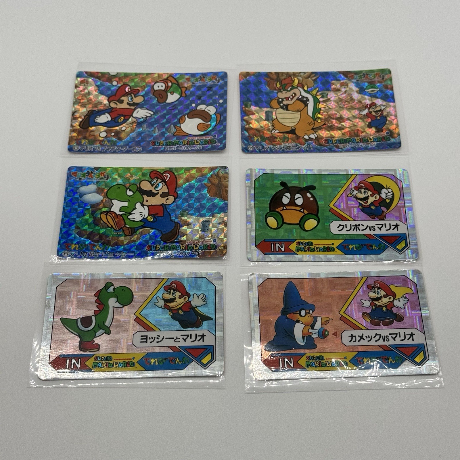 6 Super Mario World Nintendo Telephone Cards Holo Set 1992 1993 Retro Rare Lot