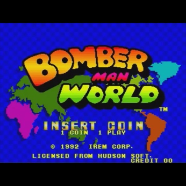 BOMBER MAN WORLD Dyna Blaster IREM PCB Arcard JAMMA Board