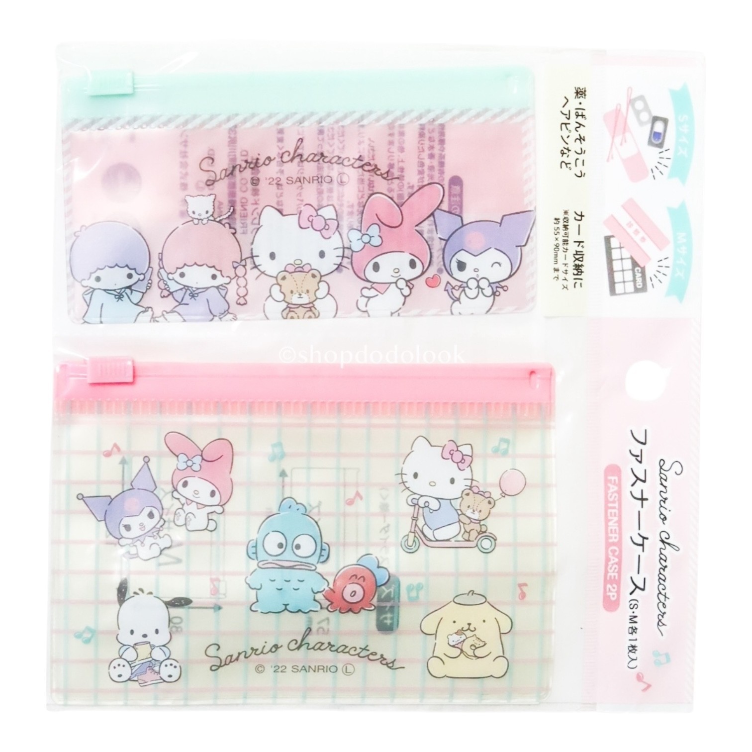 Daiso Fastener Case Mini Zipper Bags 2PCS Sanrio Characters Pack Pouch Set