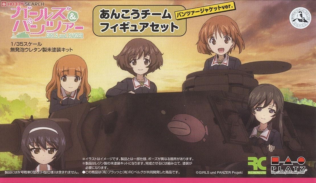 Platz 1/35 Girls & Panzer Anglerfish Team Panzer Jacket Figure Set Model Kit