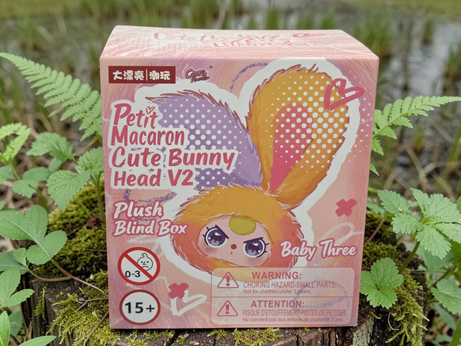 Baby Three Petit Macaron Cute Bunny Head v2 - Blind