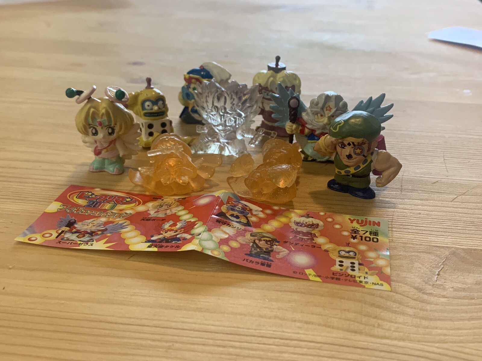 Bikkuriman Mini Figure Set 2000