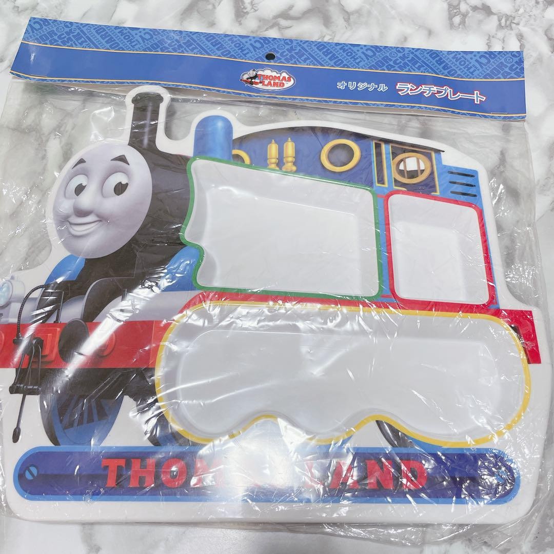 Thomas Land Exclusive Thomas Lunch Plate Collectible Dining Set