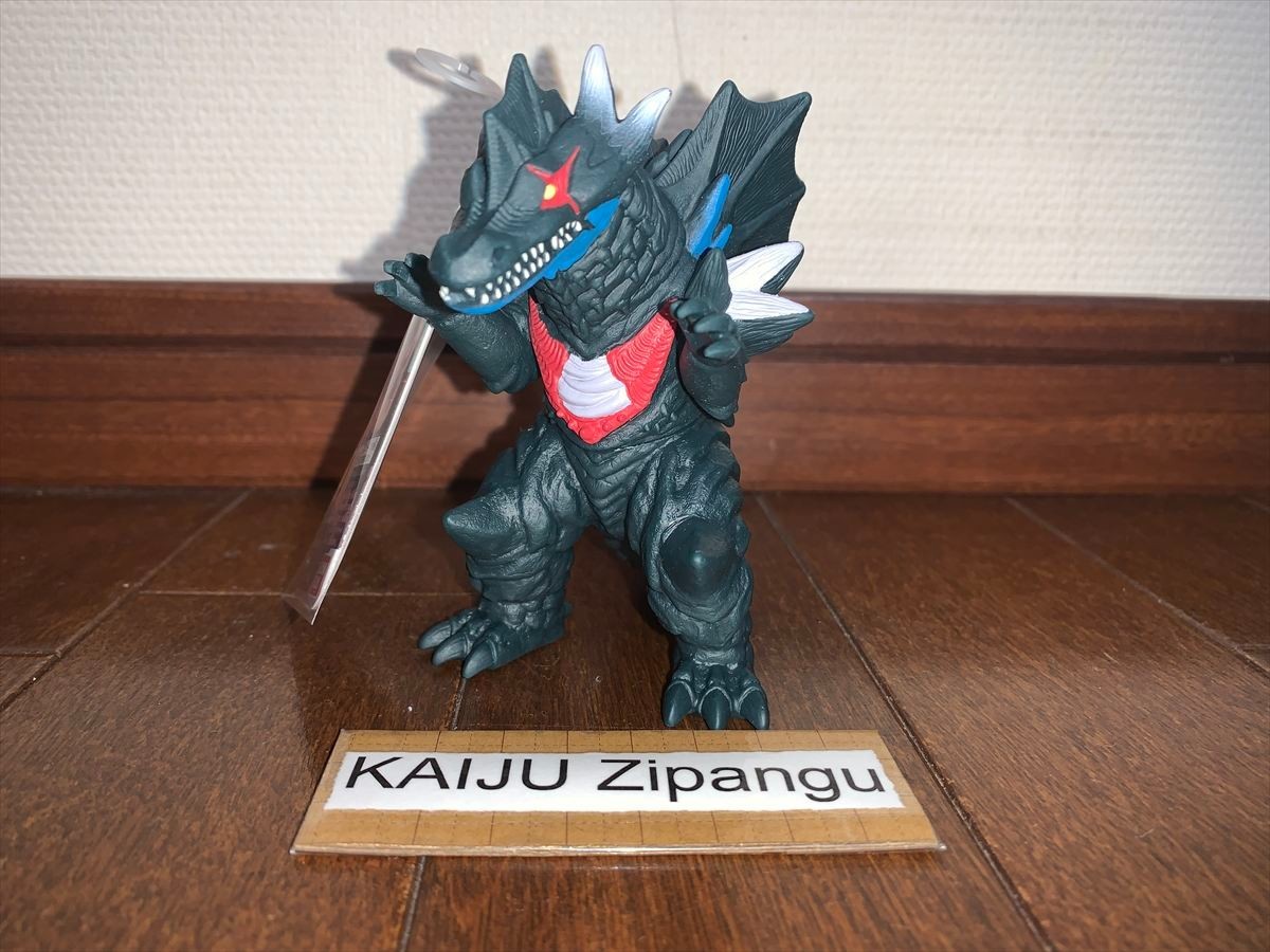 2025 Bandai 4