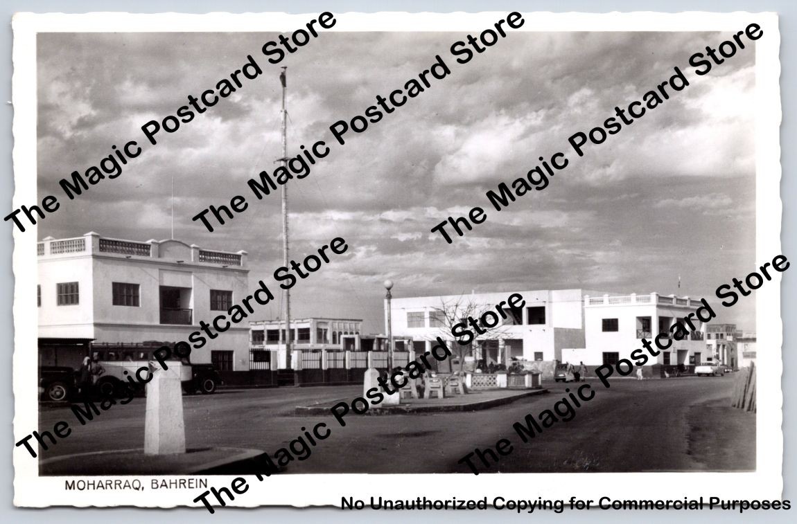Town Square & Bus Moharraq BAHRAIN Vintage RPPC Photo Postcard KA Butt ~50s