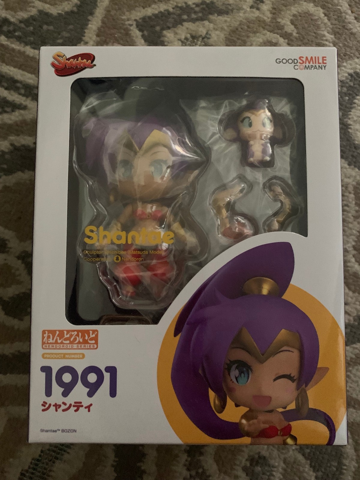 Good Smile Company Nendoroid Series #1991 Shantae (Sealed)