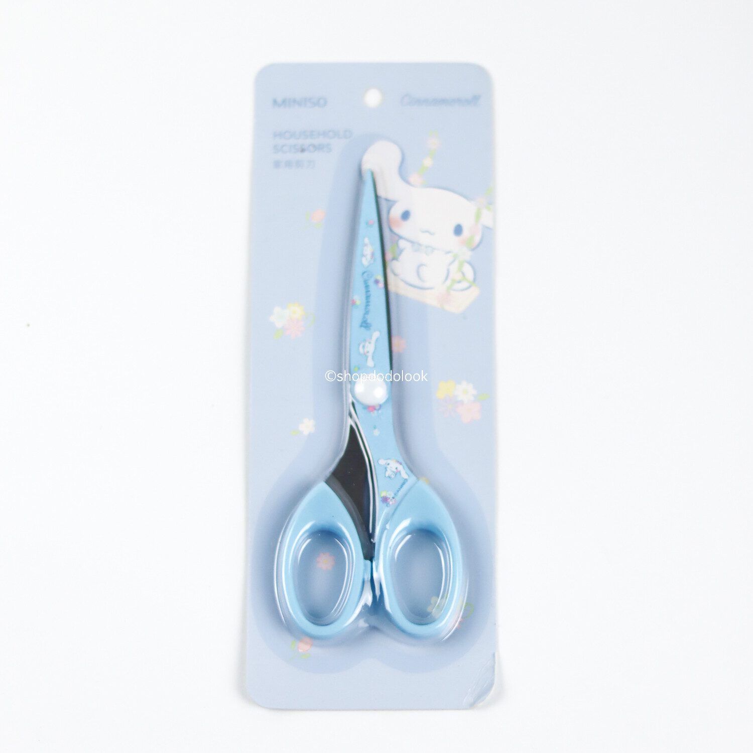 Miniso x Sanrio Cinnamoroll Kuromi Houshold Scissors 7