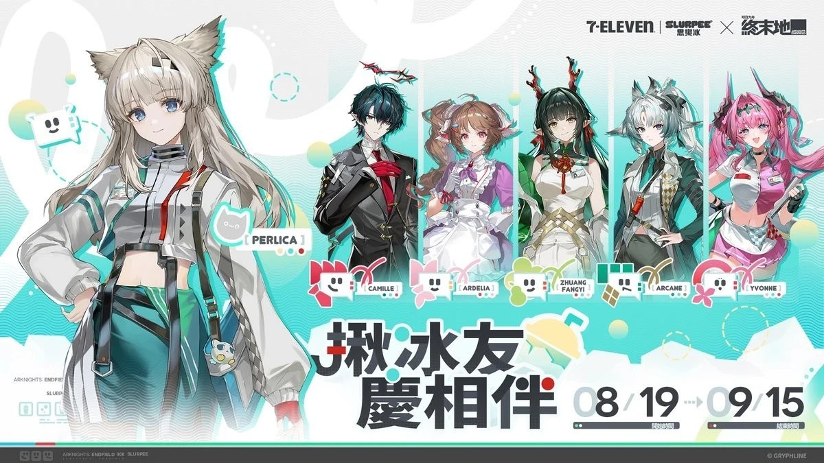 【IN STOCK】Arknights Endfield 711 Taiwan Collab Code | Global Redeem