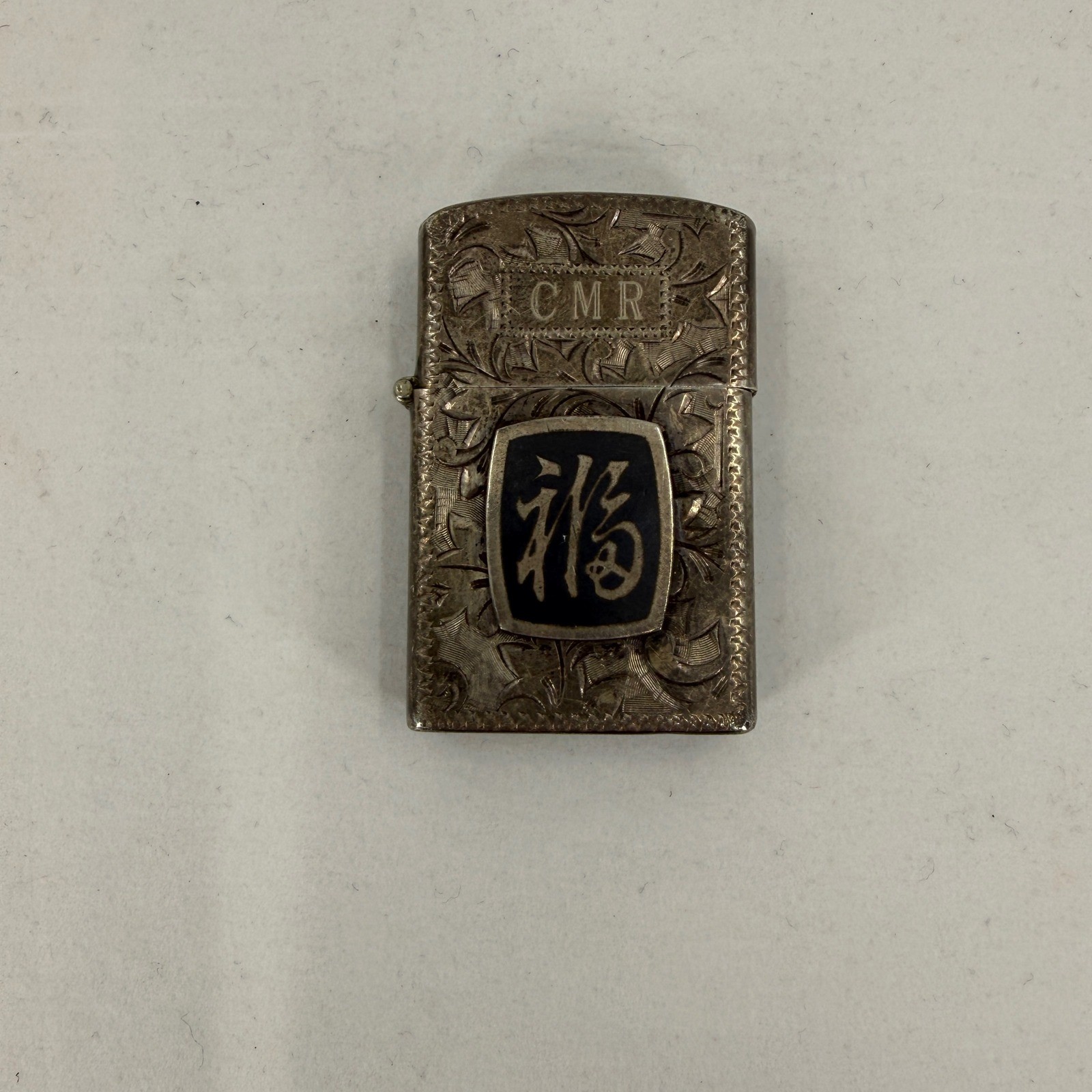 Vintage Japan Sterling 950 Silver Lighter Hand Engraved Fuku Kanji Good Fortune