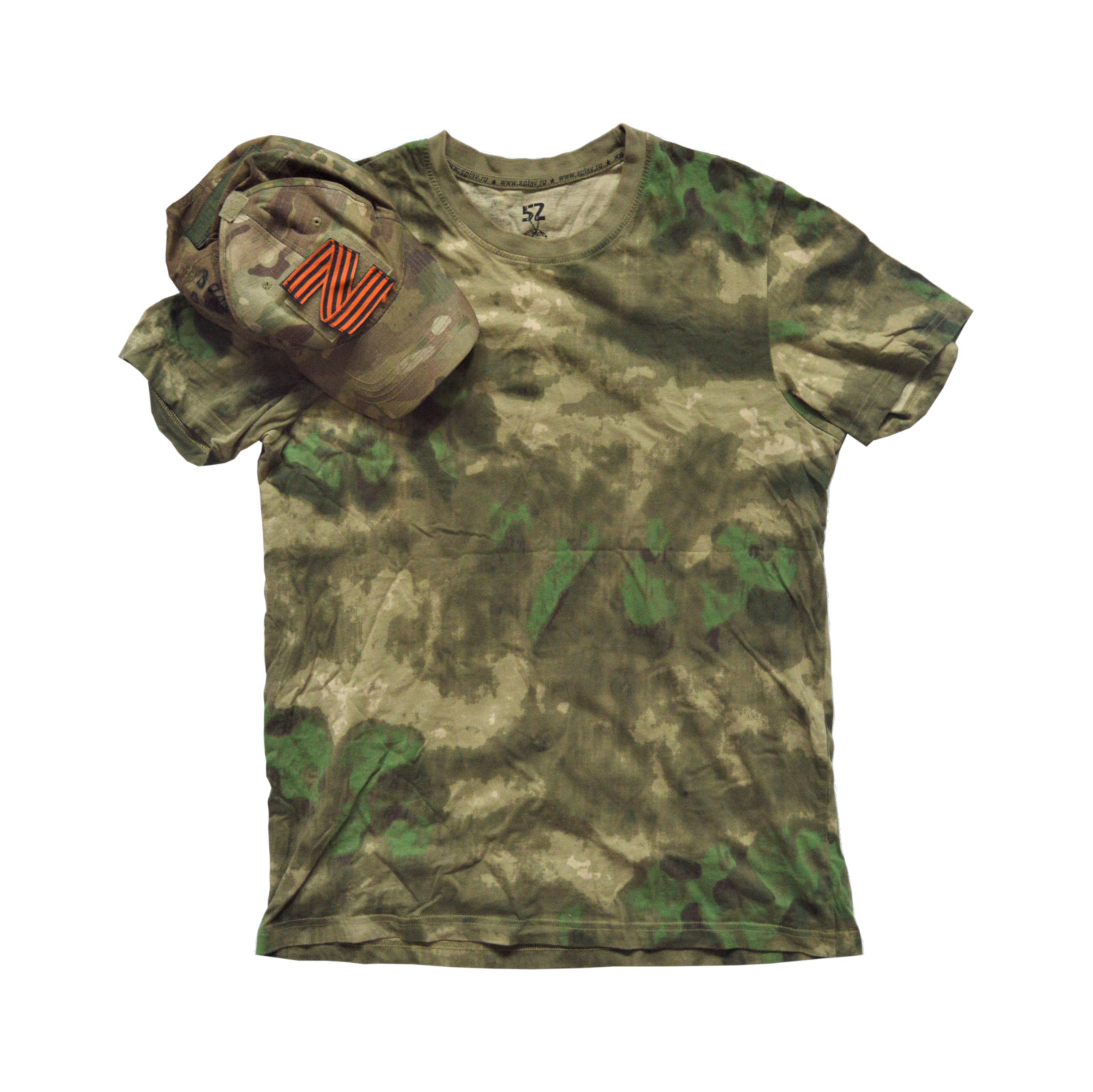 2022 Captured Russian A-TACS FG T-Shirt and Hat Grouping St. George Ribbon