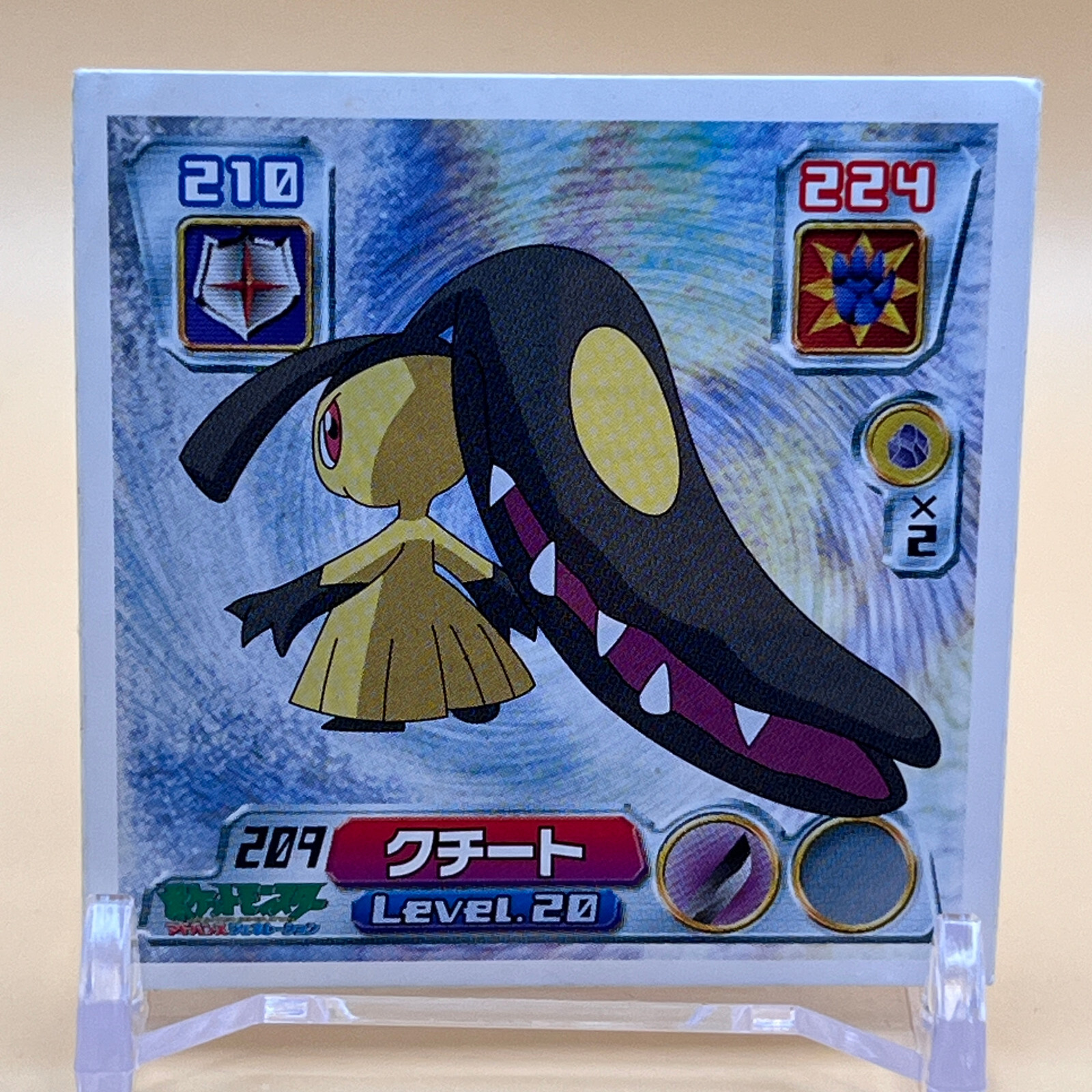 Mawile Pokemon Sticker No.209 Pocket Monsters Advanced Generation Japan S-51