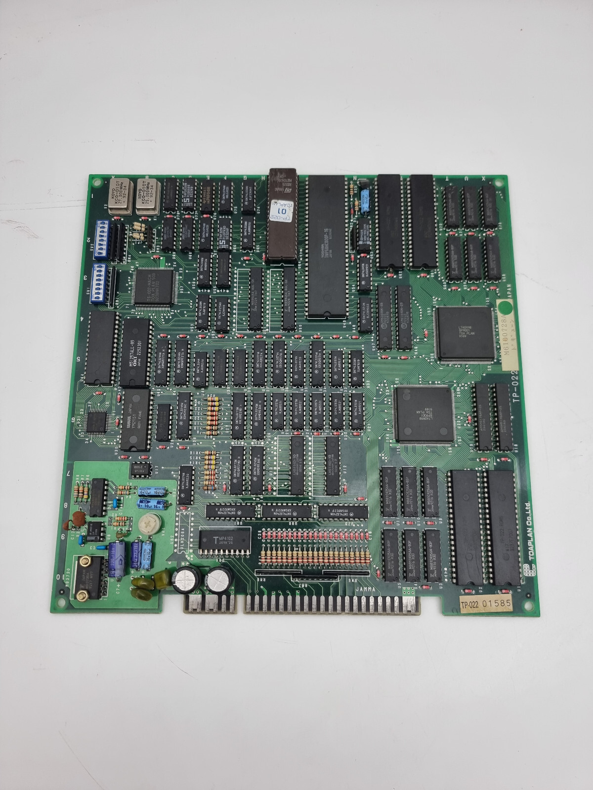 Dogyuun Toaplan Serial 01585 Japan Jamma Used Very Good Condition Very Rare