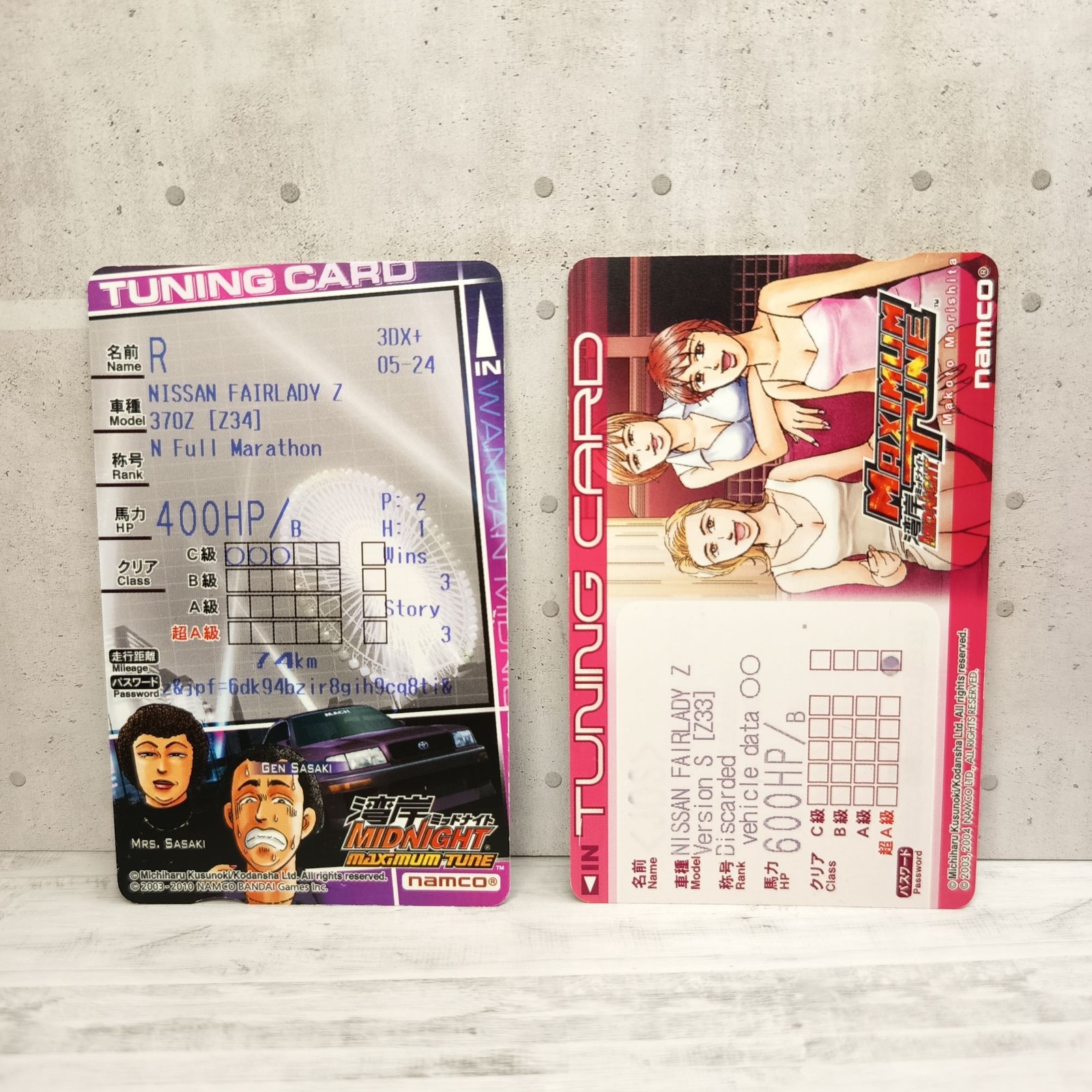 Namco Wangan Midnight Maximum Tune TUNING CARD USED Morishita Sasaki Arcade Game