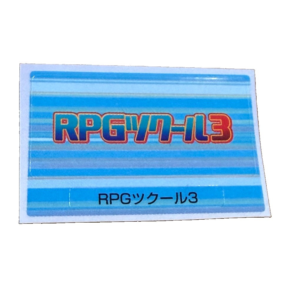 Sony Ps2 RPG Maker RPG Tsukuru 3 Vintage Memory Card Sticker Mag Promo