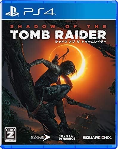 Tomb Raider Shadow PS4 Game Unopened Sealed Action Adventure