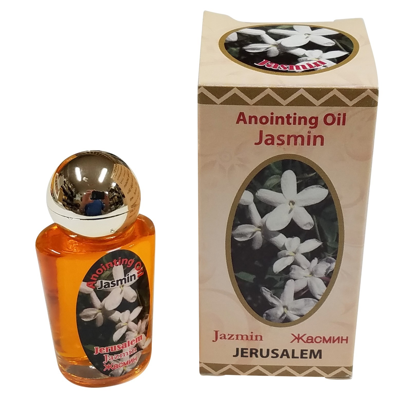 Jasmin Anointing Oil 10ml from Jerusalem
