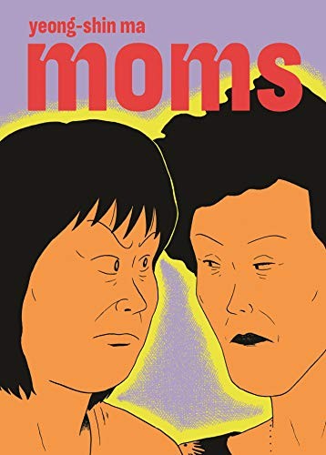 Moms - VERY GOOD