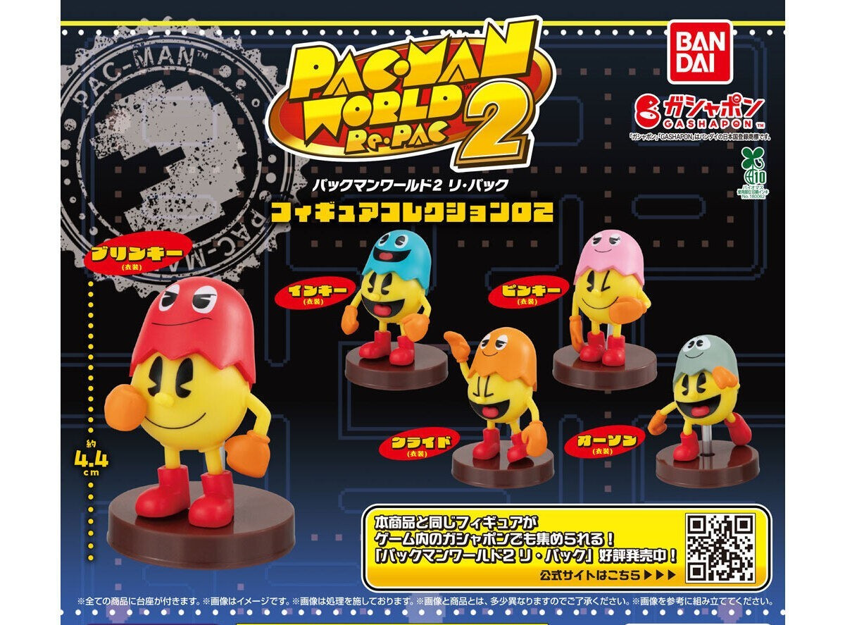 Bandai Capsule Toy Pac-Man World 2 Re-Pac Figure Collection 2 Complete Set of 5