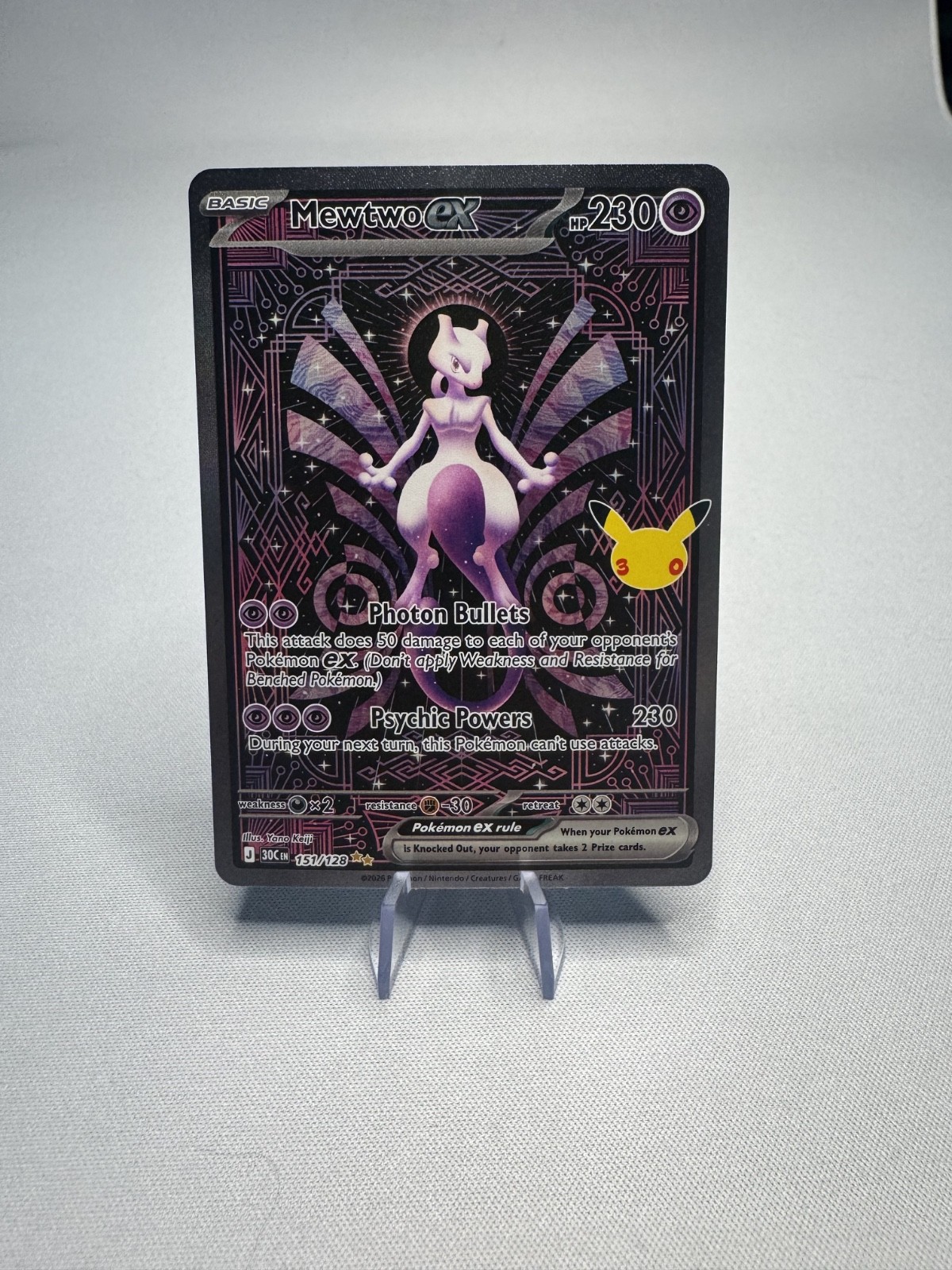 Pokemon TCG - 30th Celebration - Mewtwo EX 151/128 Special Illustration Rare