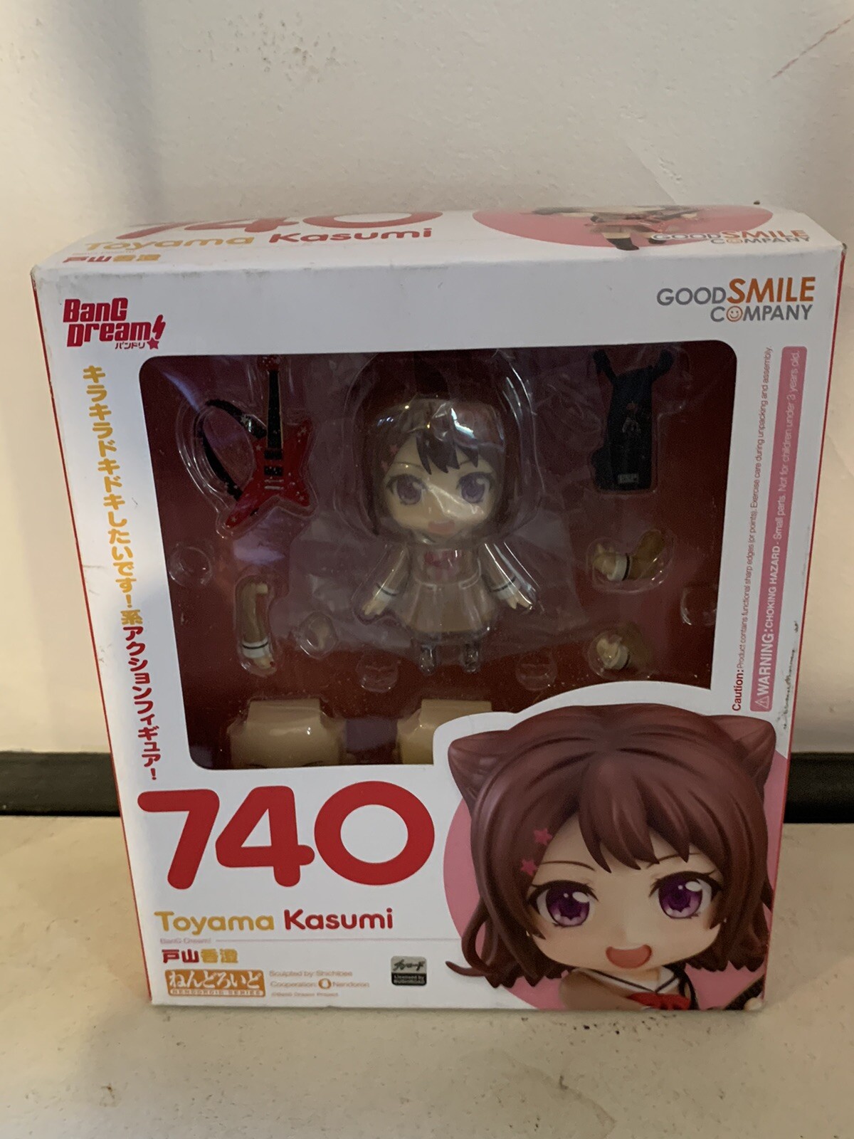 #740 Nendoroid Kasumi Toyama (BanG Dream) NRFB Good Smile Company