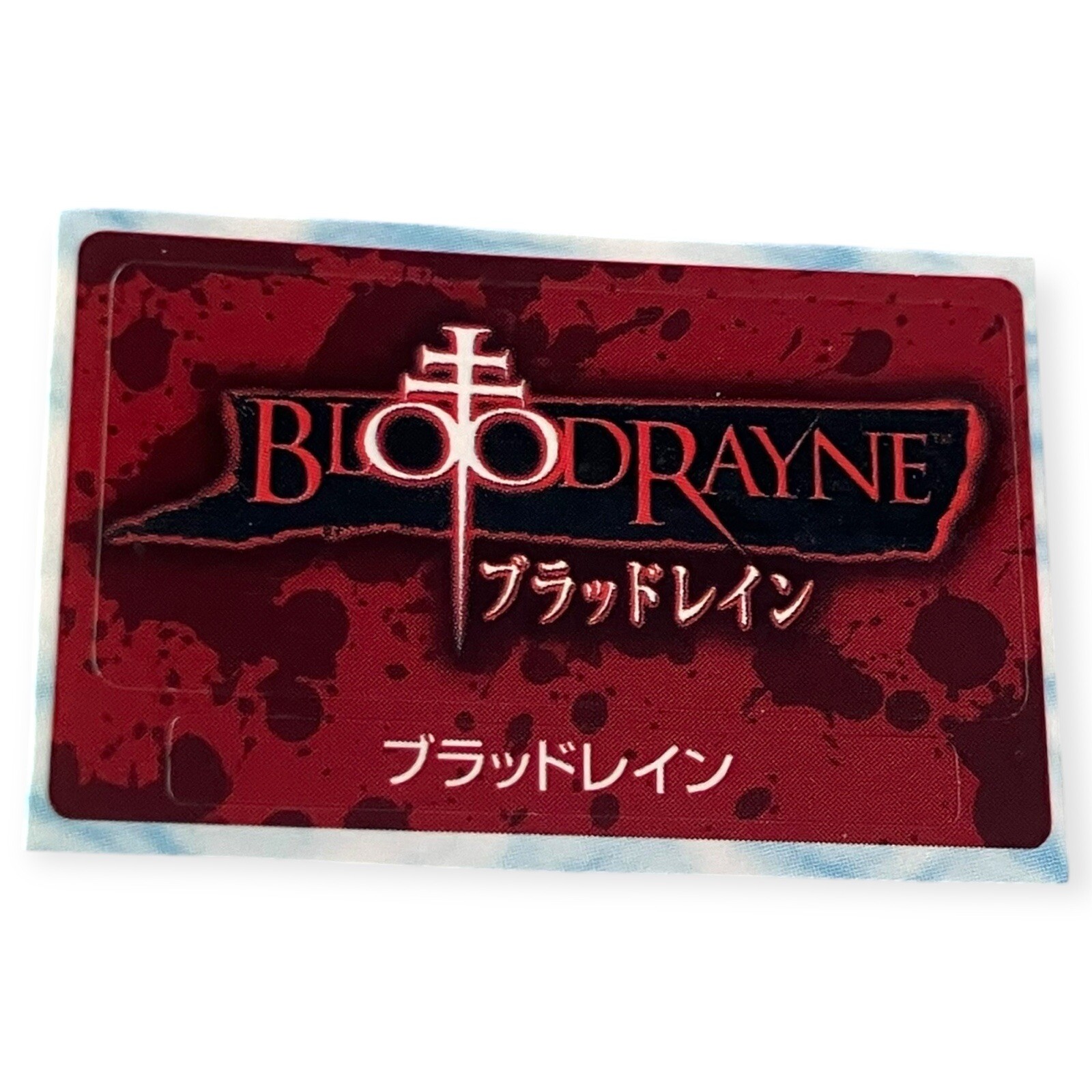 Sony PlayStation 2 Ps2 Blood Rayne Bloodrayne Rare Official Memory Card Sticker