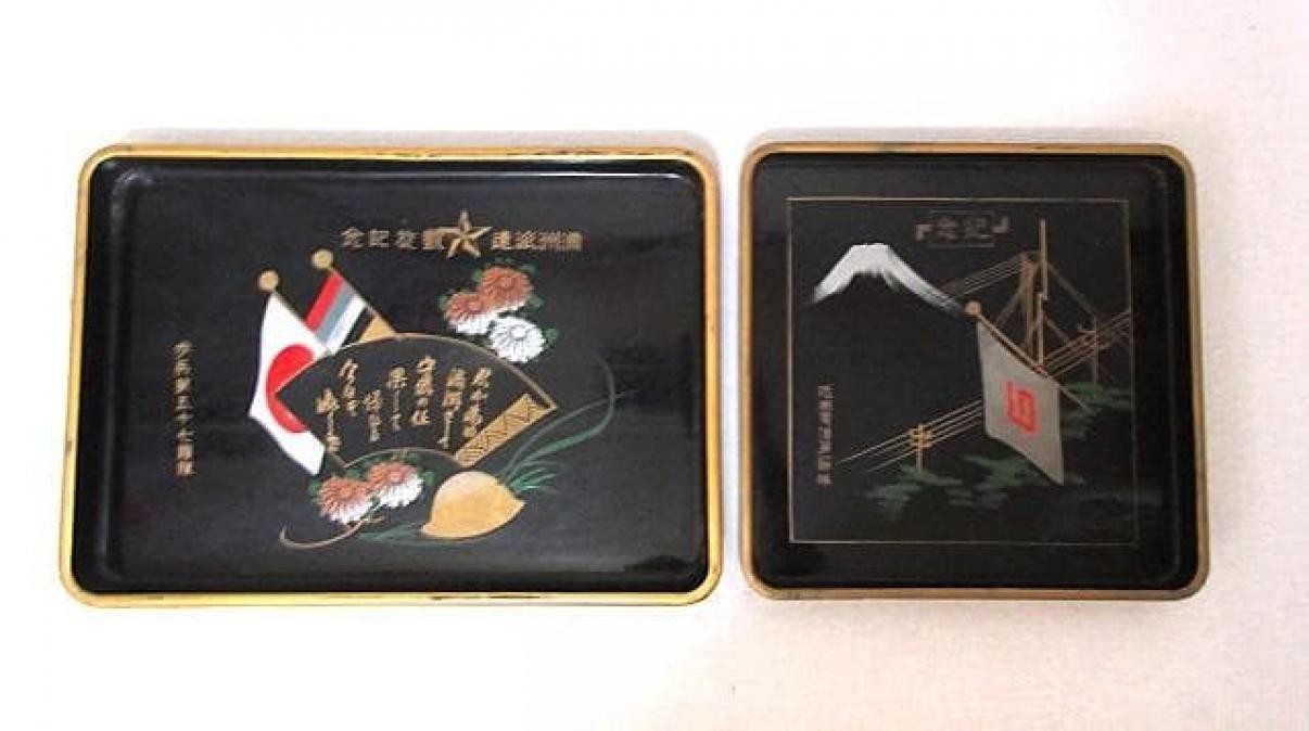 WWII Imperial Japanese Army Manchuria Lacquer Trays 57th & Guards Signal