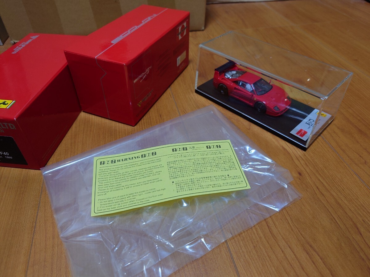 MAKE UP EIDOLON 1/43 Ferrari F40 Lightweight 1990 Red EM123A Japan Model Car
