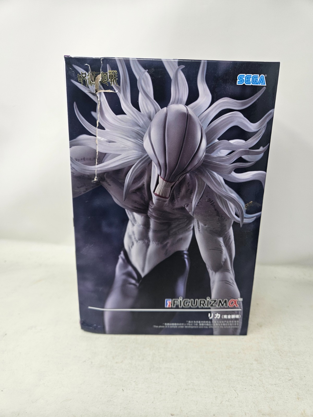 SEGA Figurizma Rika Jujutsu Kaisen Krika Figure Damaged Box US Seller