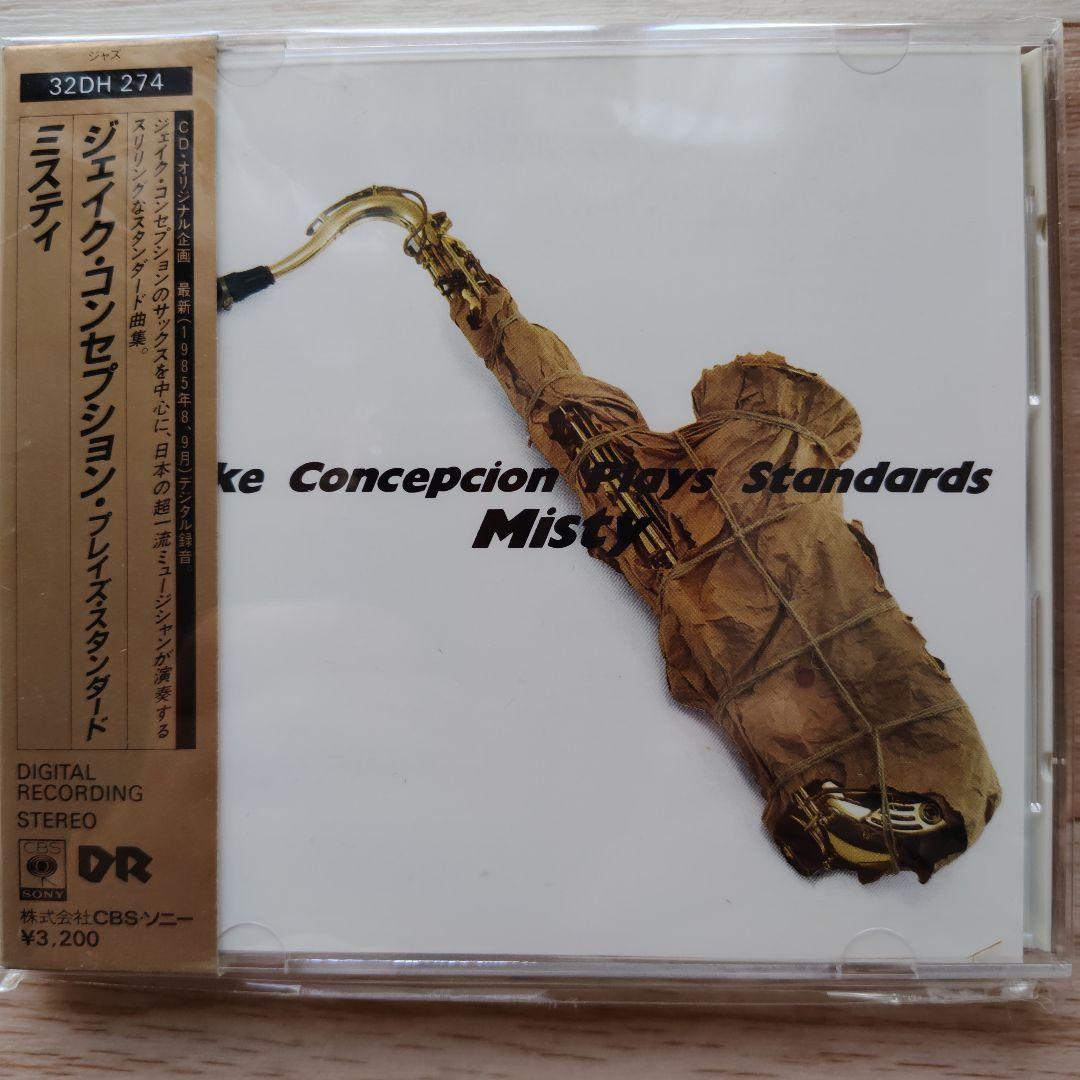 Jake Conception Misty CD