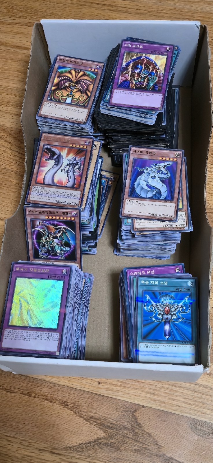 Korean Yu-gi-oh Cards