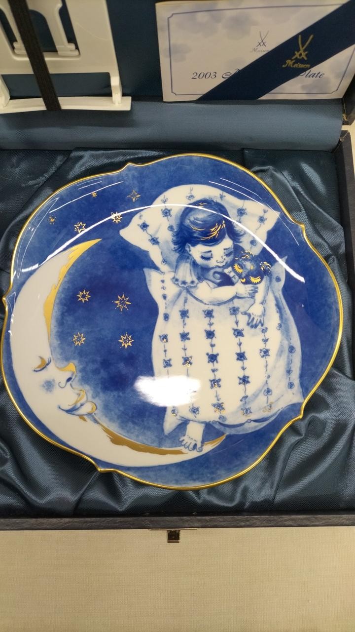 MEISSEN ear plate 2003