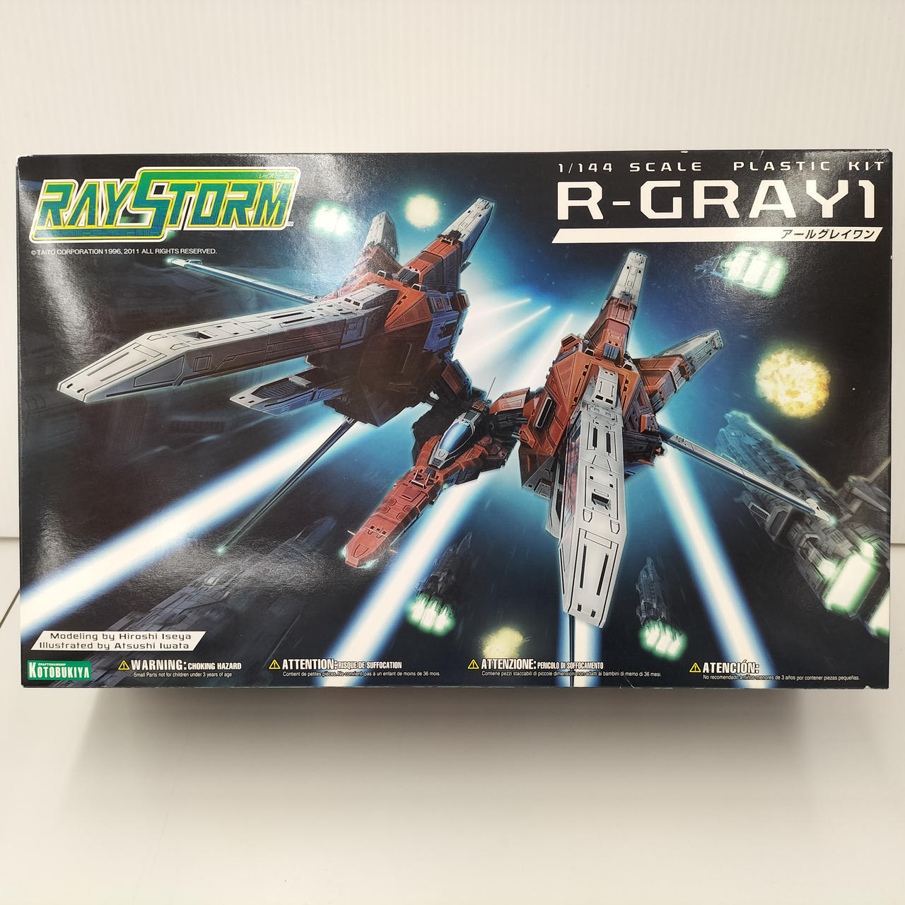 Kotobukiya Raystorm 1/144 R-Gray1/Earl Gray One