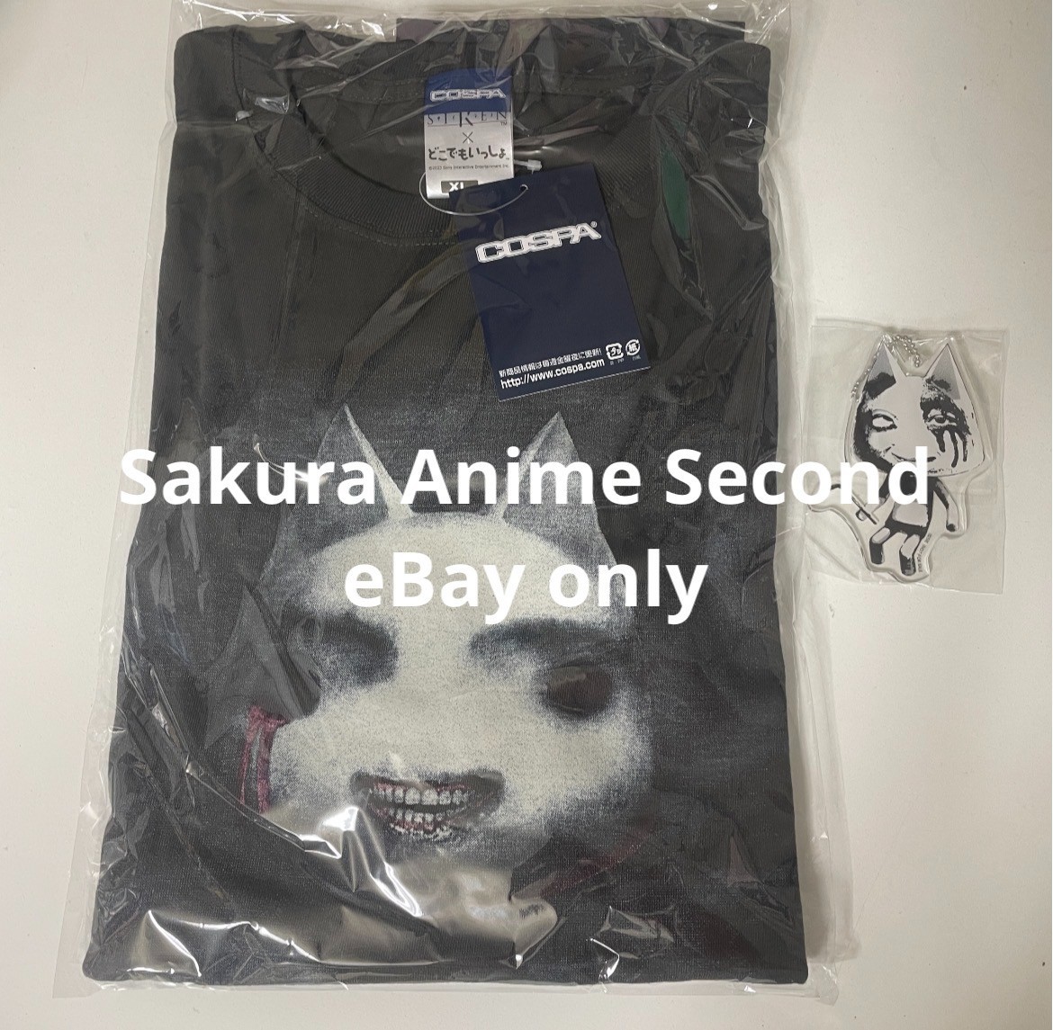 Shibito Toro T-Shirt Ver. 2.0 [SIREN × Doko Demo Issyo] Figure Bonus Keychain