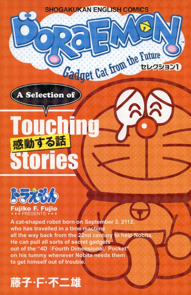 Doraemon Collection of Short Stories Vol.1-6 Japanese-English translation