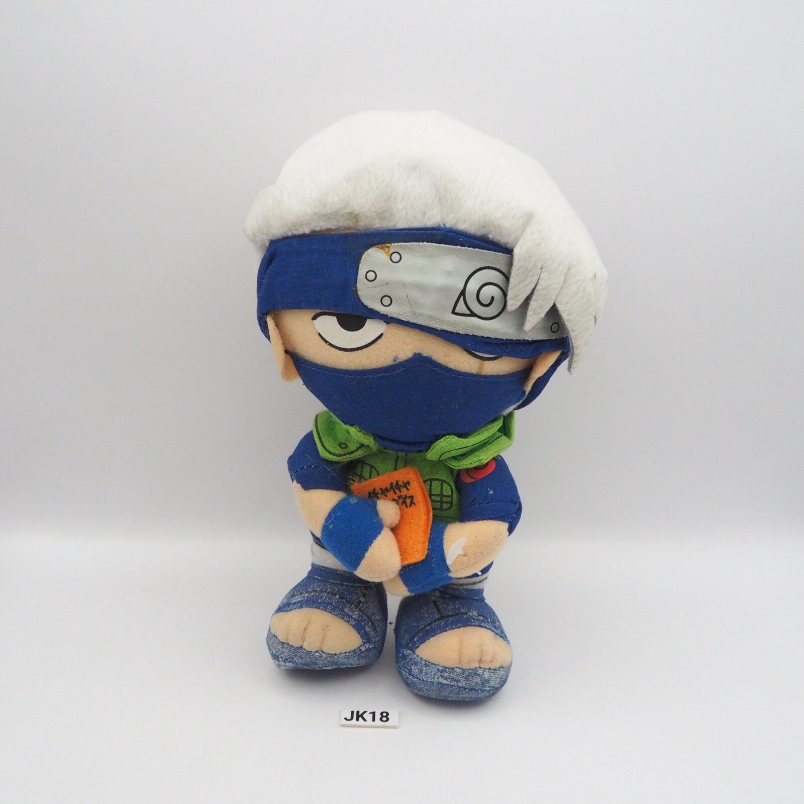JK18 JUNK Naruto Banpresto 2003 Plush 7\