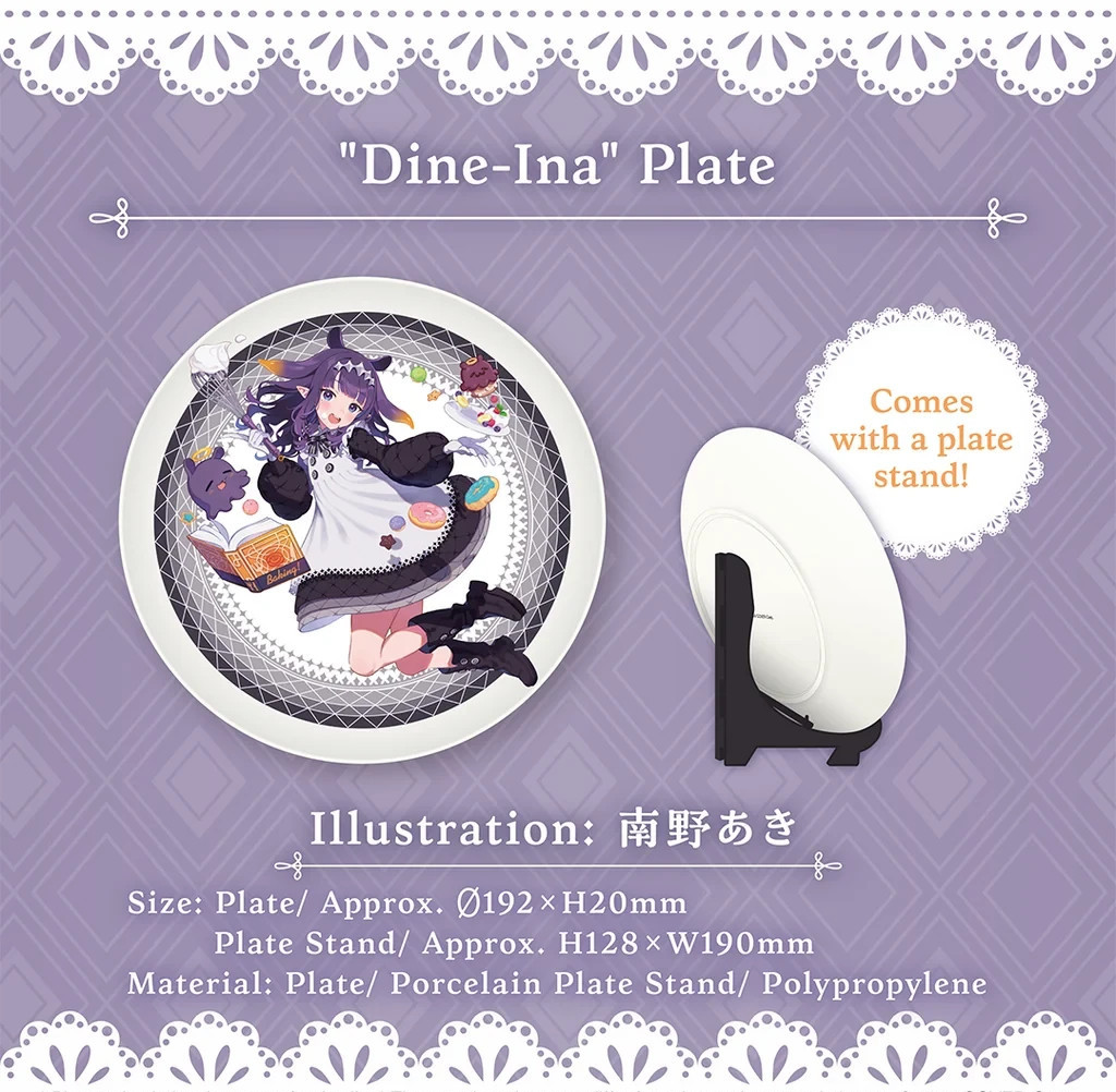 Hololive Ninomae Ina'nis Birthday Celebration 2024 - 