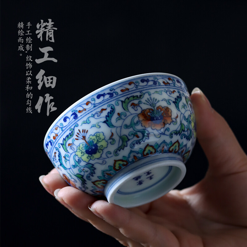 Jingdezhen hand-painted Doucai Flower Picture Master Cup