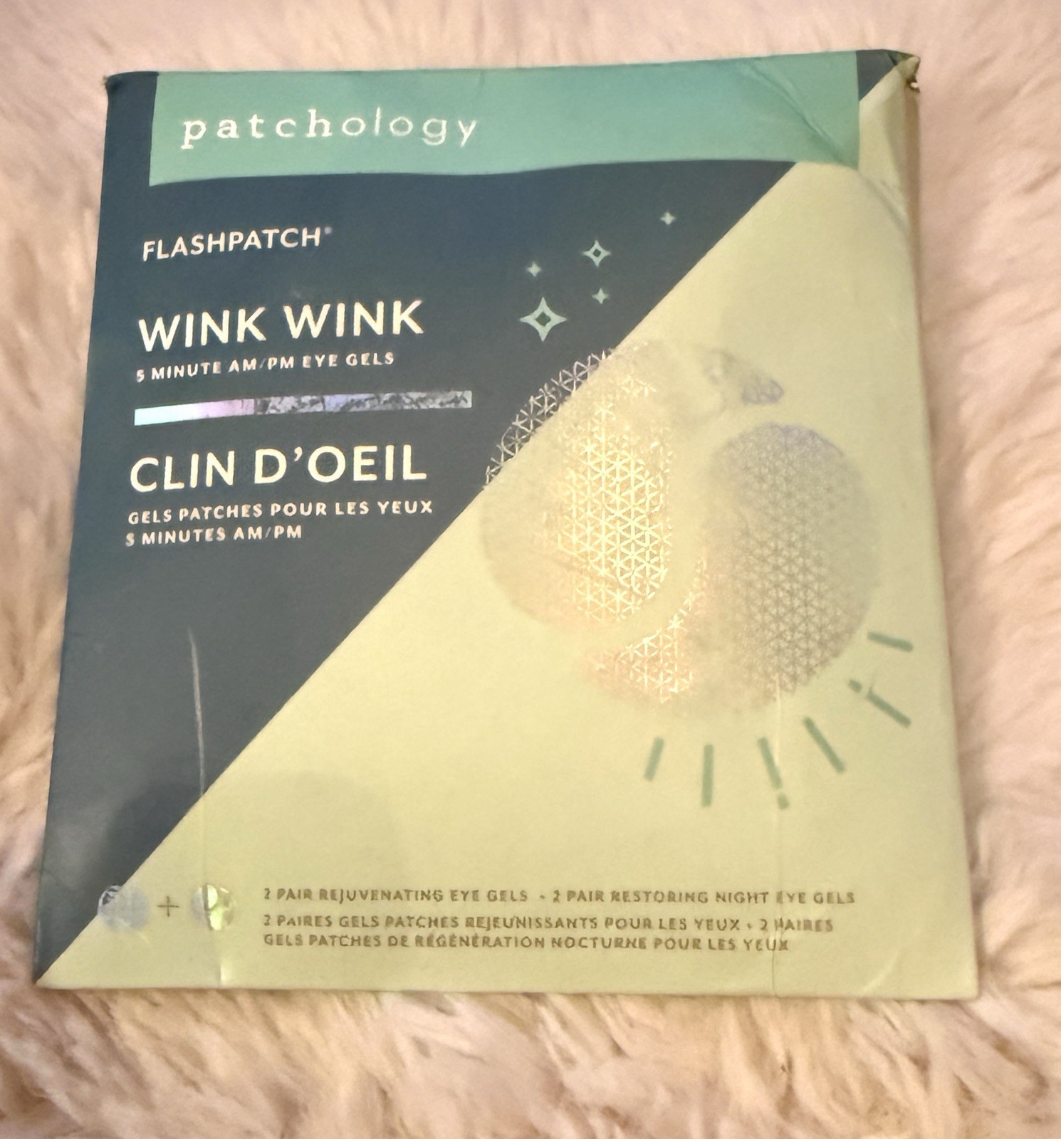 PATHOLOGY Flashpatch Wink Wink 5 Minute 2 pair AM/PM Eye Gels NEW In Box