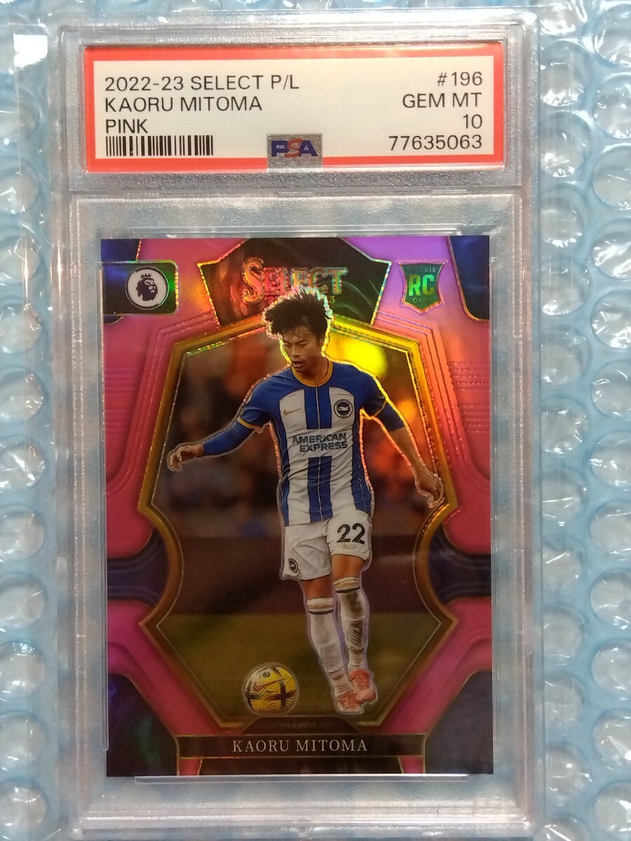PSA Graded Limited to 99 copies 2022 23 Panini Select EPL Pink Prizm Mezzanine N
